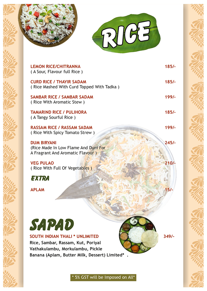 menu-image