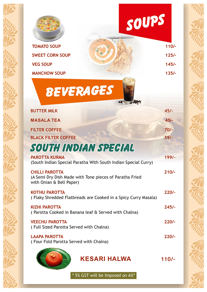 menu-image